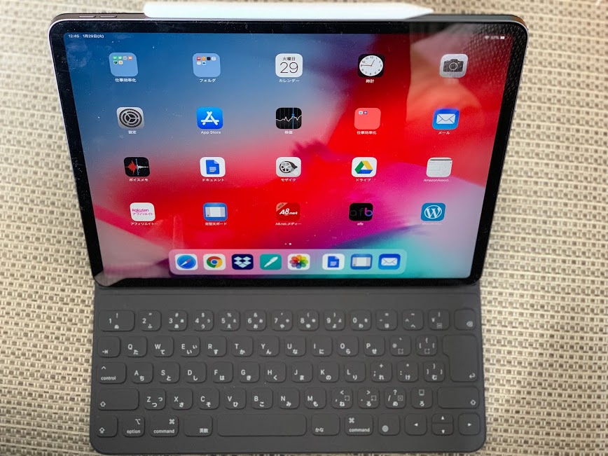 iPad pro s,art folio（第三世代）の便利なところと不便なこと